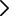 Наступна